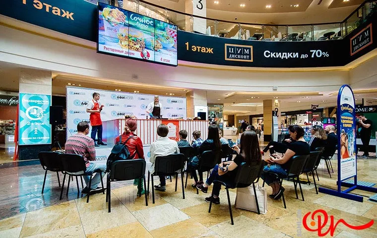 دوره آموزشی در نمایشگاه قهوه برای علاقمندان