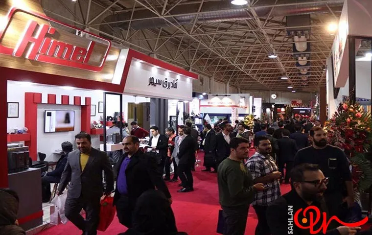 نمایشگاه صنعت برق در ایران