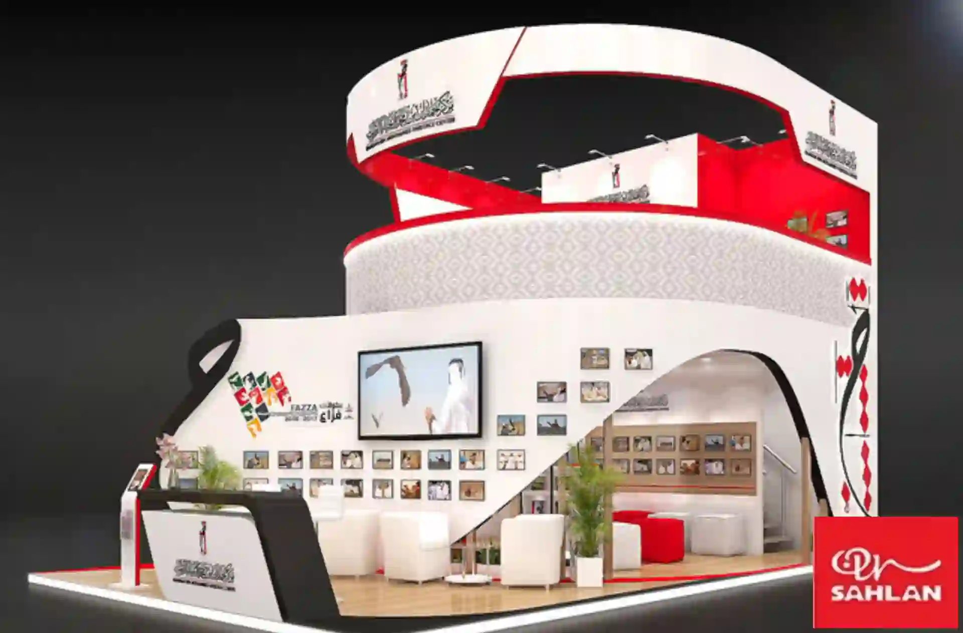 یک مدل برای طراحی غرفه نمایشگاهی