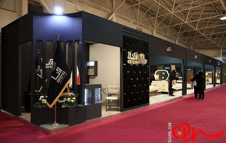 مرکز نمایشگاهی سئول