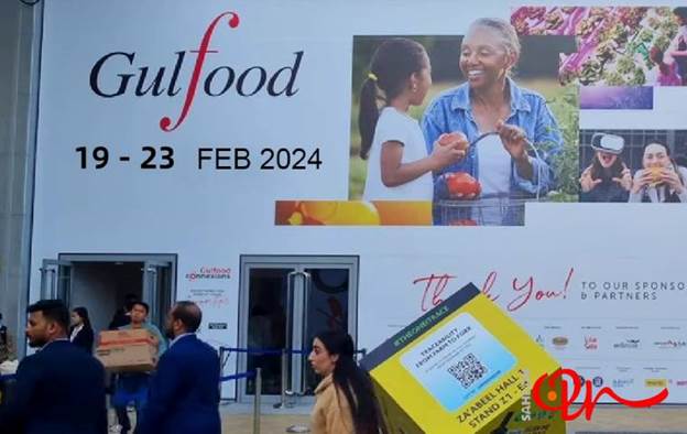 تبلیغا نمایشگاه گلفود دبی  در سال 2024