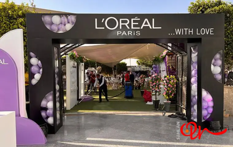 محوطه بیرونی از نمایشگاه بیوتی دبی