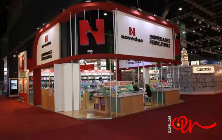 نمایشگاه کتاب شیراز با تم رنگی سفید و زرشکی