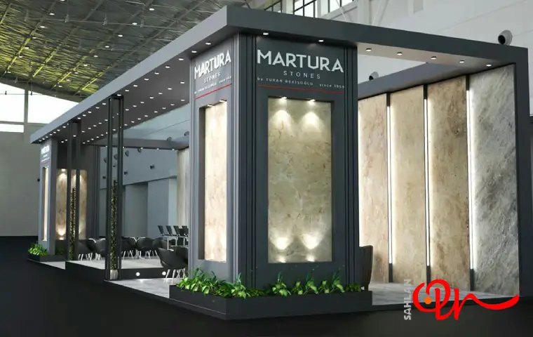 نمای بیرونی نمایشگاه سنگ اصفهان