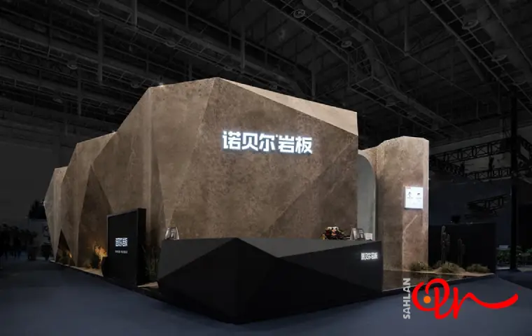 نمایی از نمایشگاه سنگ اصفهان