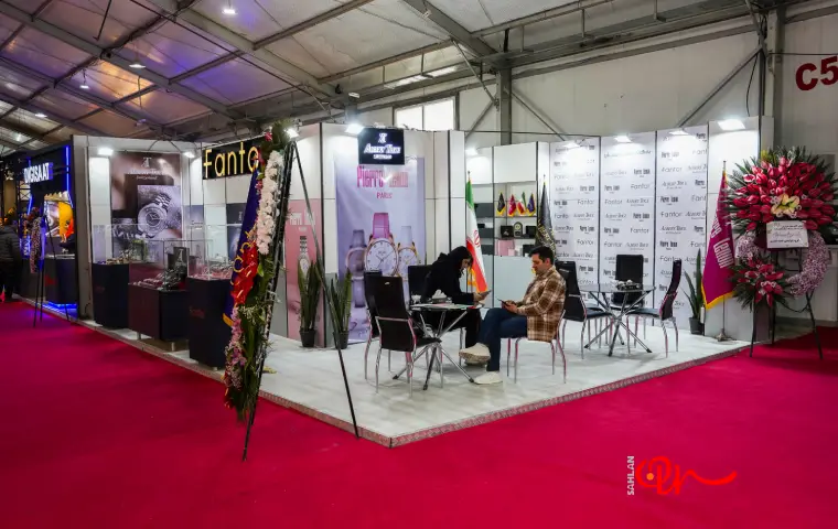 غرفه نمایشگاهی کلیک خاص
