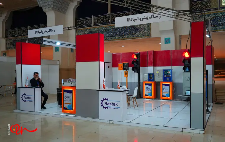 غرفه نمایشگاهی کلیک و تتریس رستاک