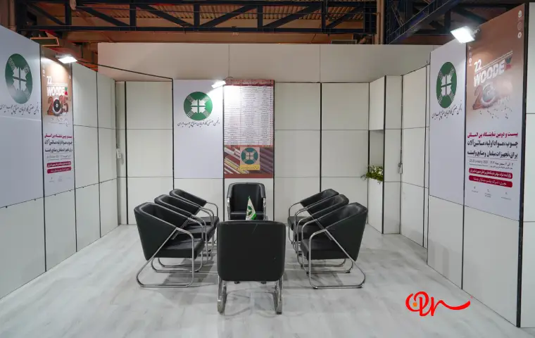 غرفه نمایشگاهی کلیک با صندلی